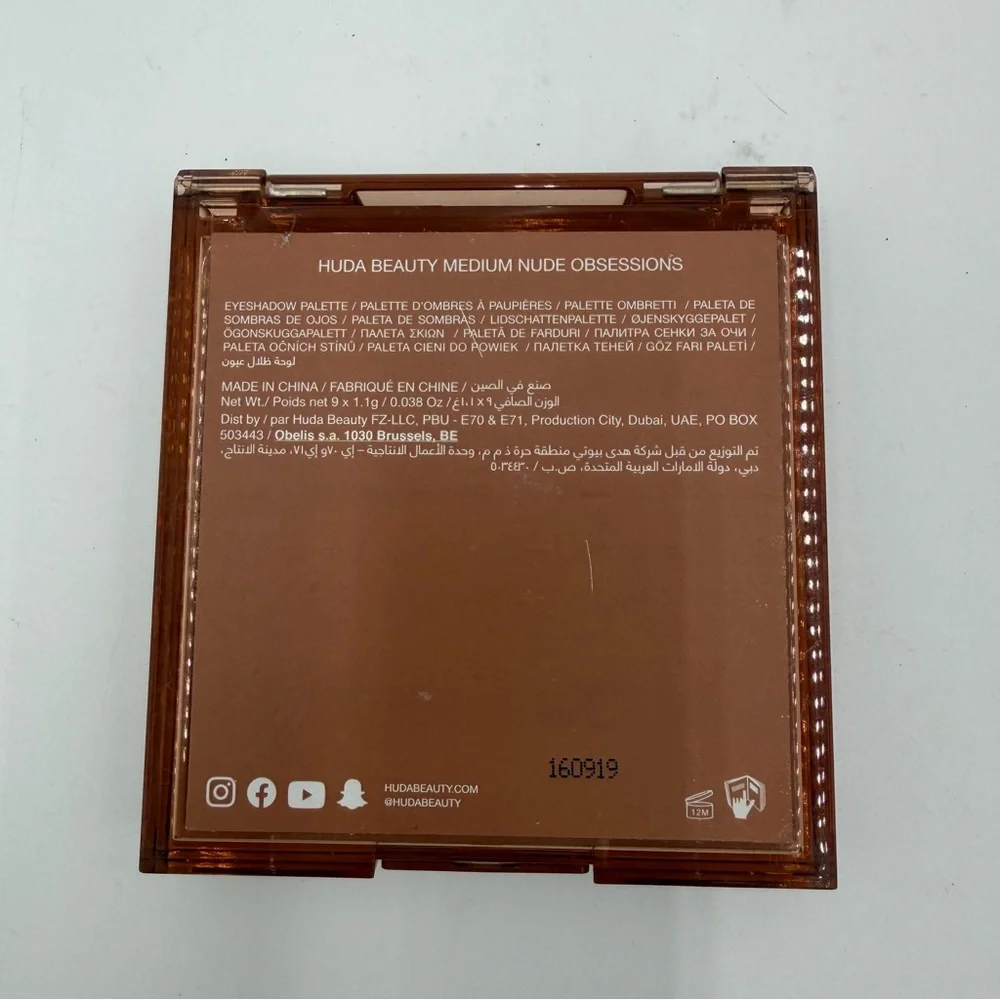 Huda Beauty Nude‎ Obsessions Mini Eyeshadow Palette Glitter